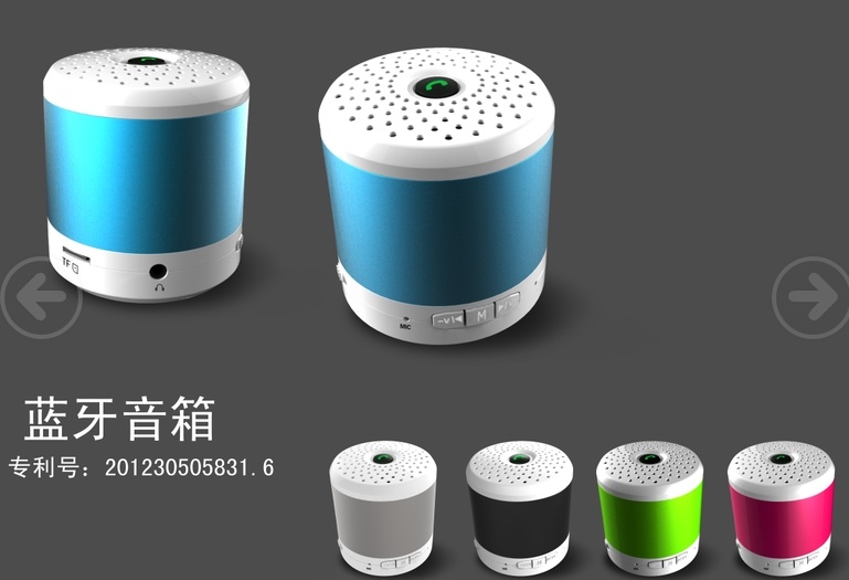 Bluetooth Speaker, Wireless Protable Outdoor Speaker for Mobile Phone