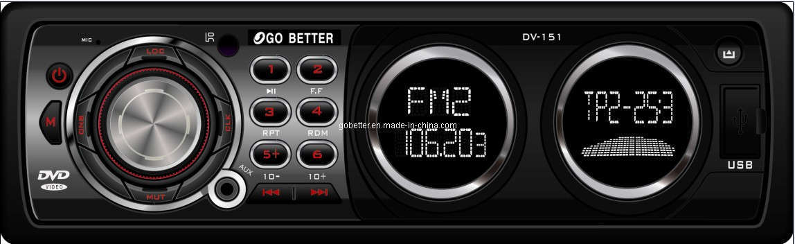 Car DVD Player (DV-151) 