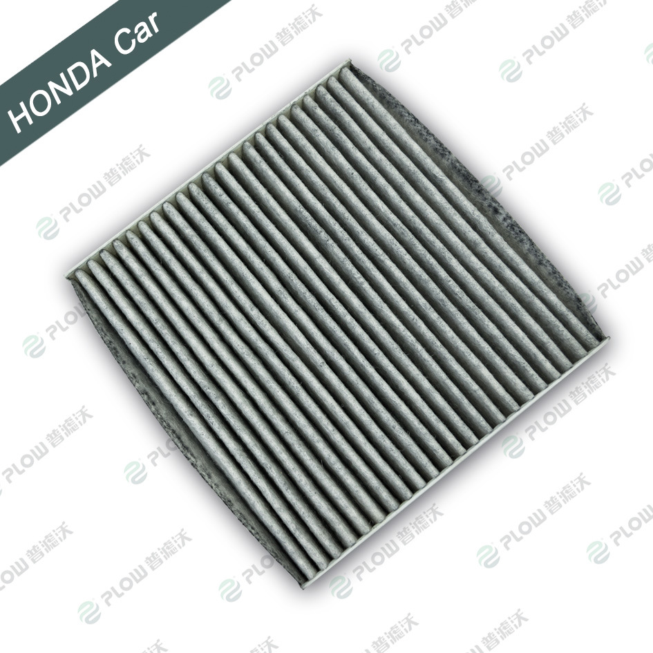 High Quantity Car Air Purifier for Mercedes Benz B200 with SGS