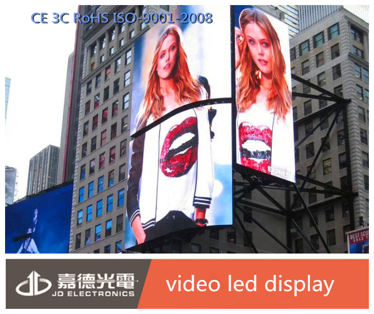 Outdoor Pantallas LED PARA Vender Display