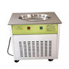 Commercial Frying Ice Cream Machine Fried Ice Cream Machine