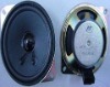 Car Speaker (SPK100-5-4F60U)