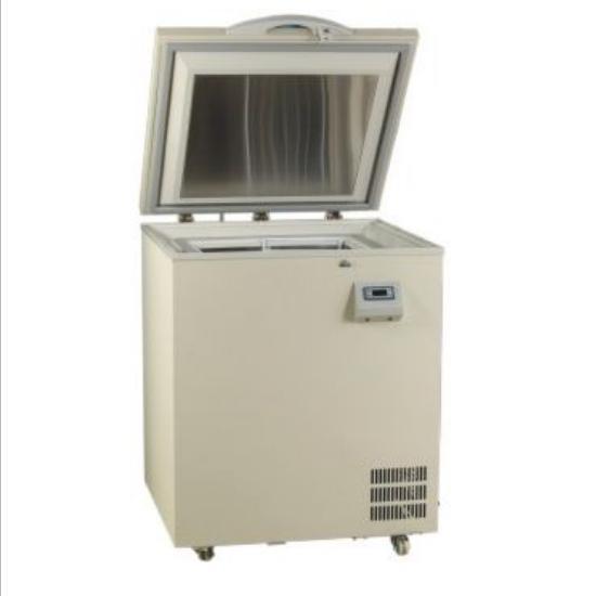 High Quality -40 Degree Freezer for Tender (128L)