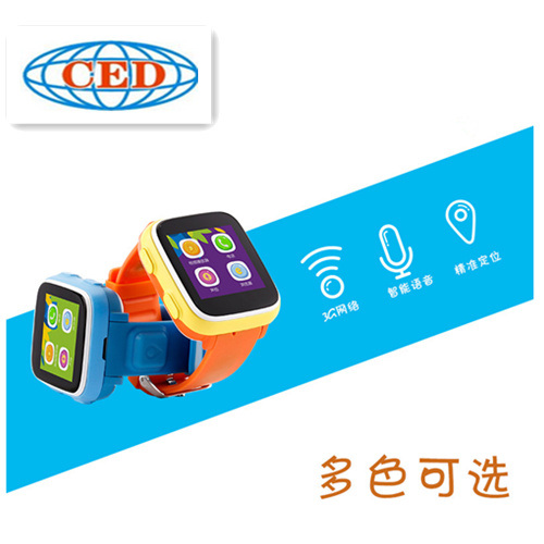 3G GPS Smart Kids Phone Watch Smartwatch