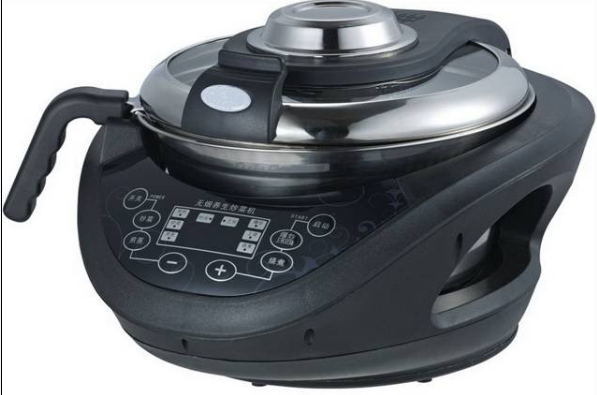 Multi Cooker (black)