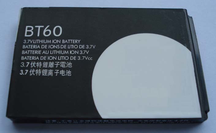 Cell Phone Battery for Motorola BT60