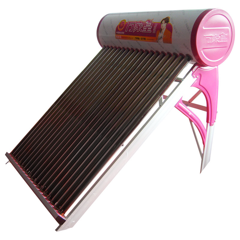 Solar Water Heater