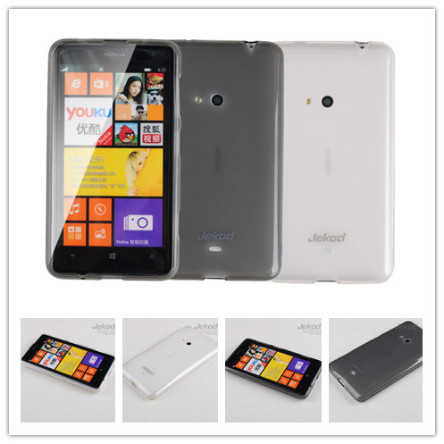 TPU Mobile Phone Case for Nokia Lumia 625