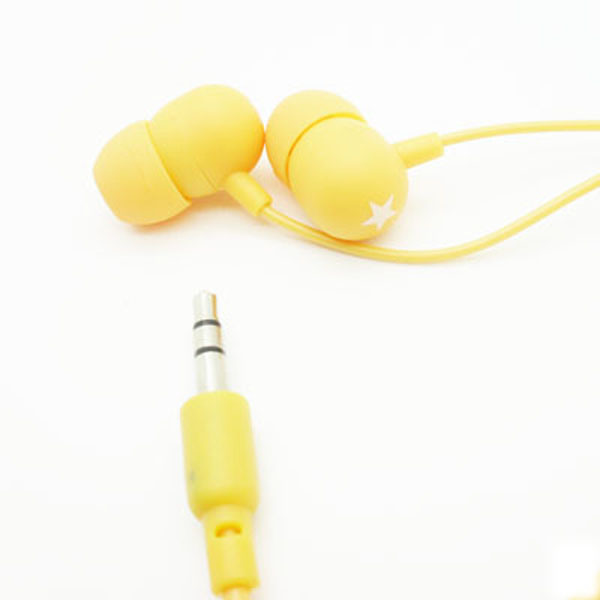 Professional Smart Yellow Earphone