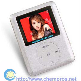 MP4 Player 618D-CF+