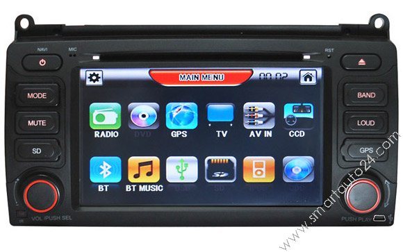 Rover 75 GPS DVD Navigation System With TMC iPod GPS