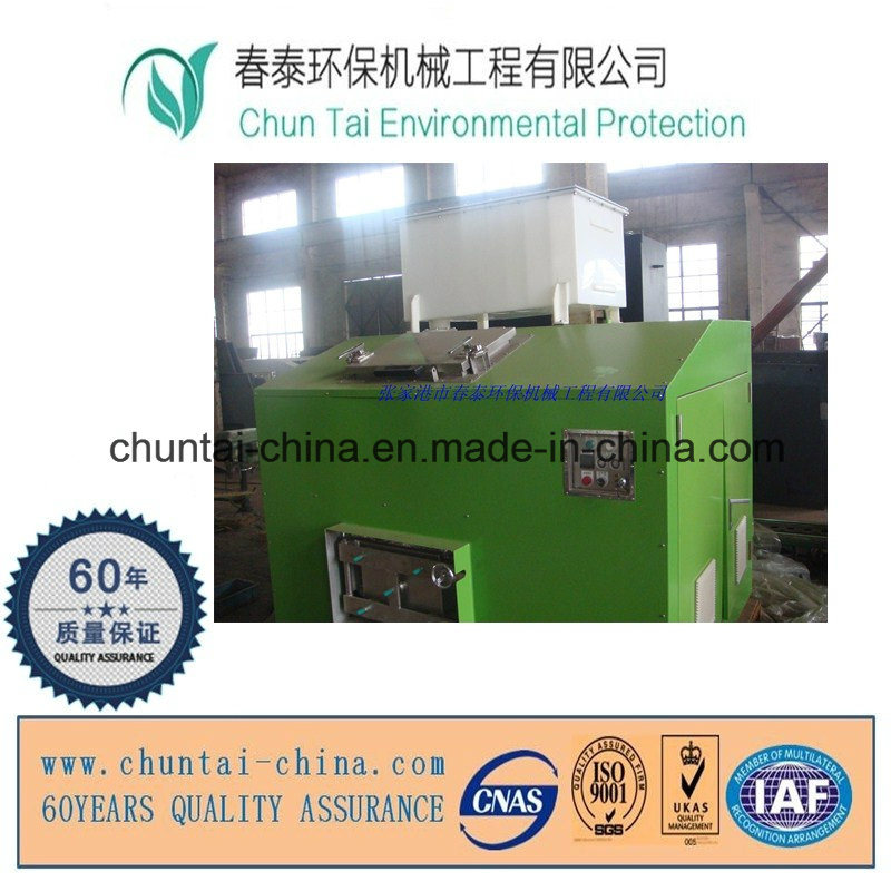 Food Waste Composter Machine in China