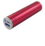 Power Bank-2200mAh