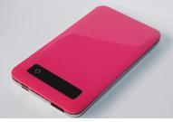 Power Bank 4000mAh (KP-B04)