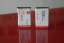 I9100 Li-ion Smart Phone Battery /for Samsung Phone Battery