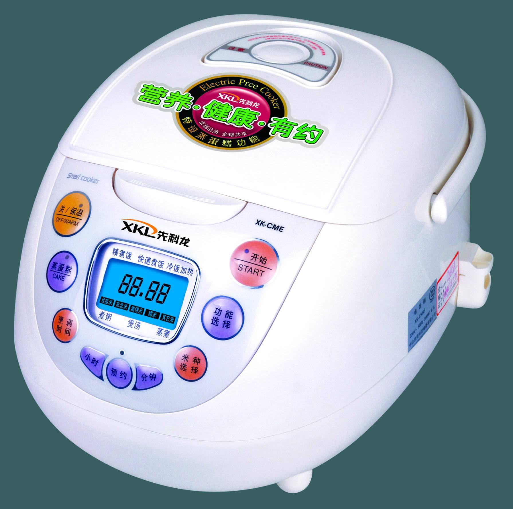 Digital Rice Cooker