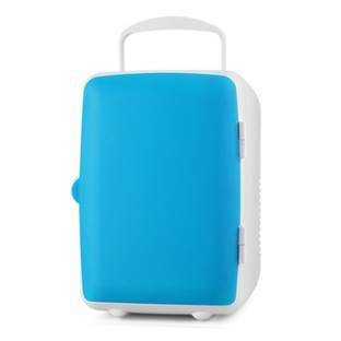 Car Refrigerator Mini Portable Fridge