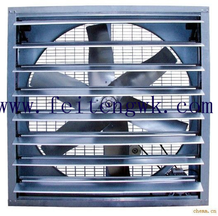 Fei-Teng High Quality Centrifugal Push-Pull Cooling Fan