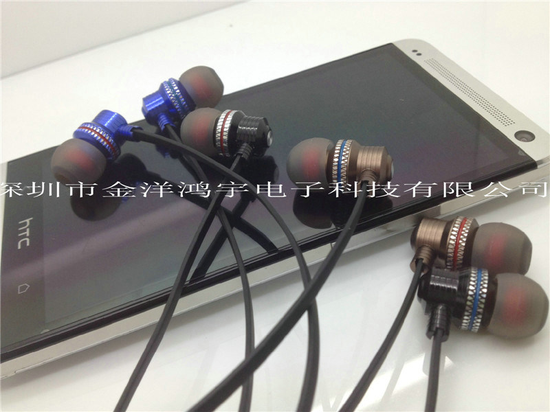 Top Sell High Quality Earphone OEM Mobile Phone Stereo Earphone Jy-4018