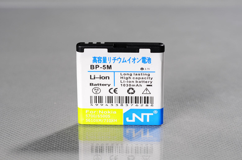 Long Standby Time Cell Phone Battery for Nokia Bp-5m