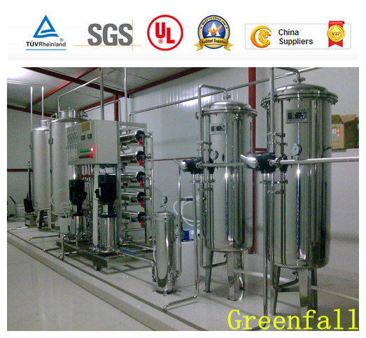 Water Treatment Plant Purifier Filter