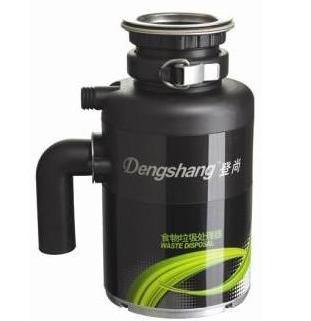 Home Food Waste Disposer Dsb-390b.