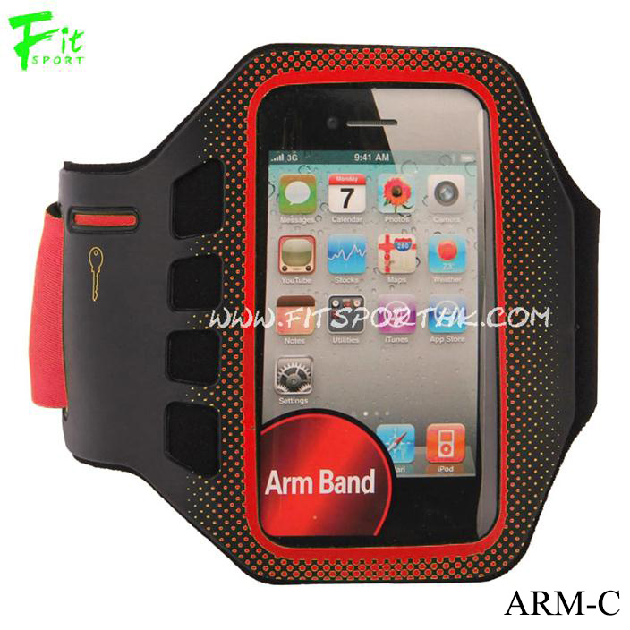 Custom Armband for iPhone 6s (ARM-C)