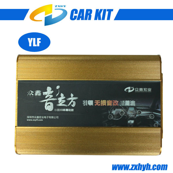 2014 New Design 3D Jbl Car Amplifier for Sale