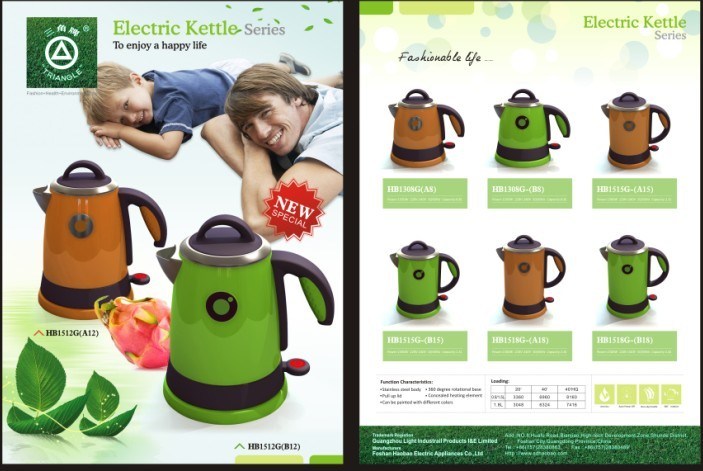 Electric Kettle