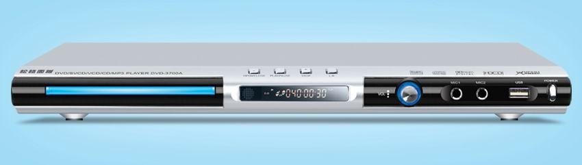 DVD Player (CSG-3700A)