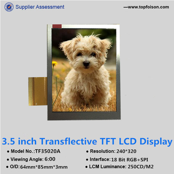 240*320 LCD Transparent Display with 3.5inch with Sunlight Readable LCD Module