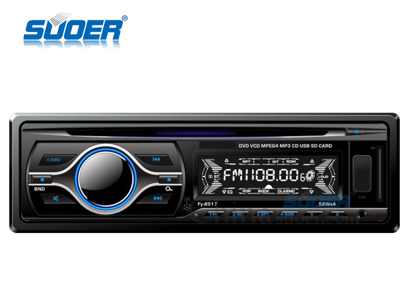 Suoer Factory Price Car DVD Player with CE&RoHS (SE-DV-8517)