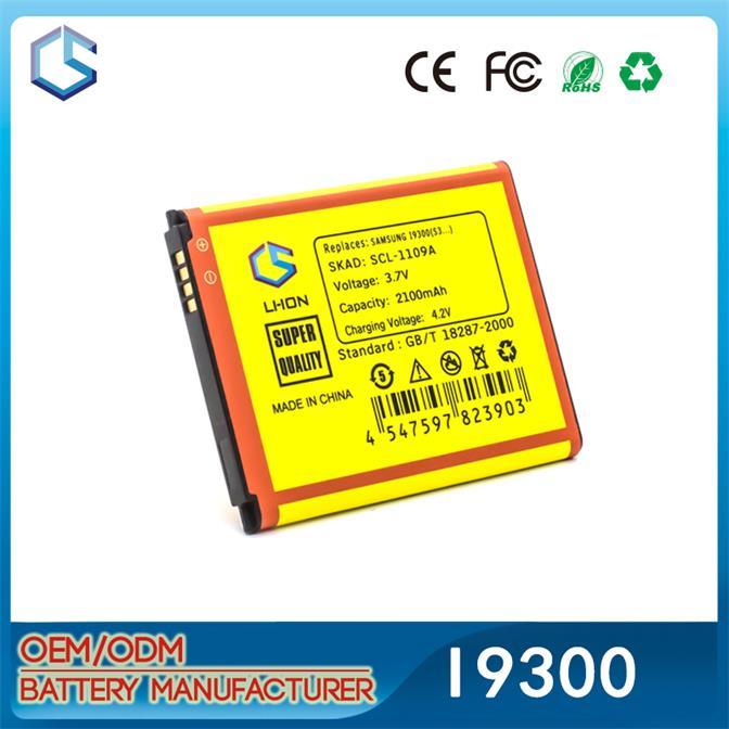 Wholesale China Mobile Phone Battery GB T18287 for Samsung Galaxy S3 I9300 Battery