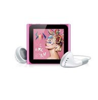 MP3 Player (MF119A)