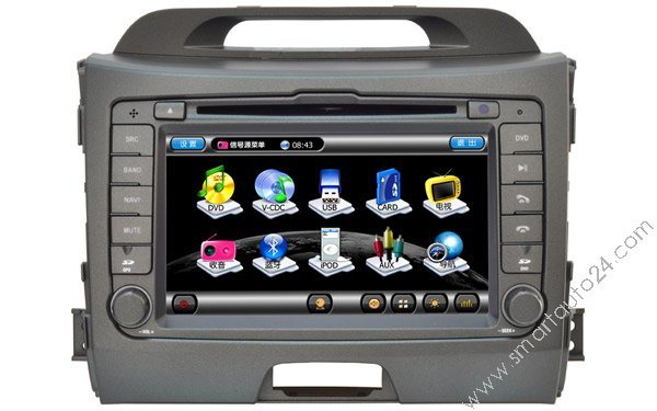 2010 2011 GPS DVD Navigation System for KIA Sportage