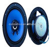 Car Speaker (SPK158-6-4F80RPP2)