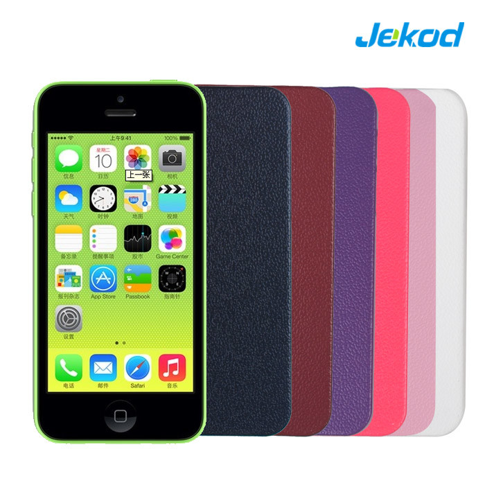 Leather Phone Case for iPhone 5c