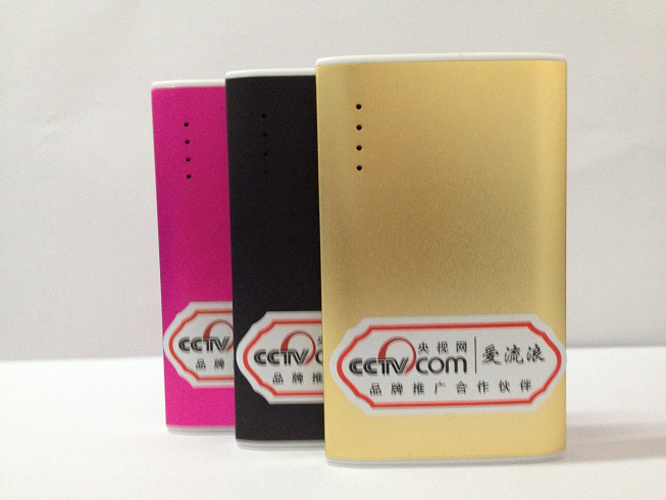 Ail Mini Card Power Bank