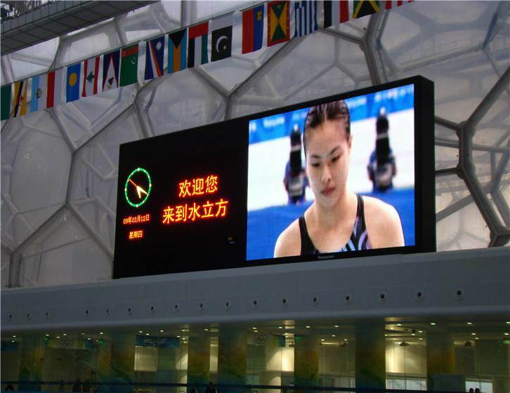 P6 Full Color Indoor LED Display