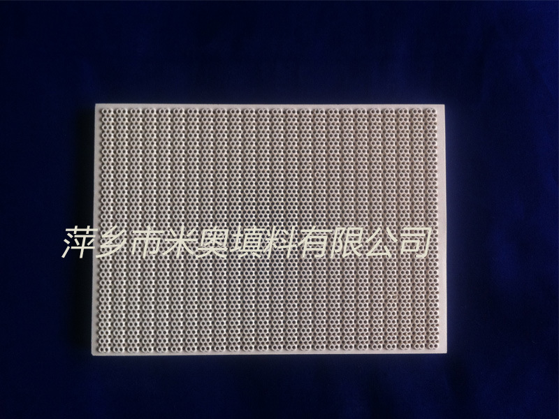 Honeycomb Ceramic Plate for Gas Stove (172X123)