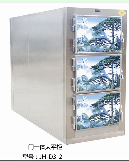 Mortuary Refrigerator with Three-Door as a Whole