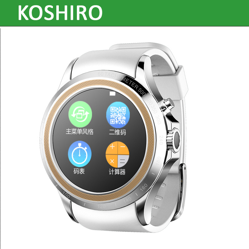 Round Screen Smart Bluetooth SIM Watch Mobile Phone