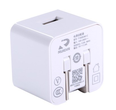 5V 2.4A Travel Charger