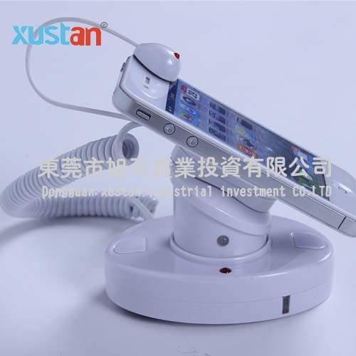 Mobile Alarm Display Holder (XST-E430B)