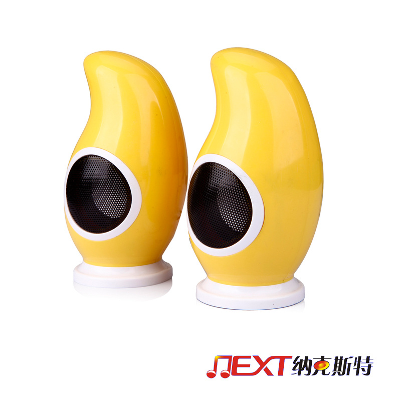 Mango Mini Computer Speaker with 2 Inch Loudspeaker (IF-13)