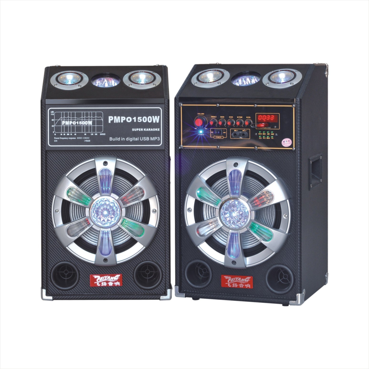 2.0 Active Light Speaker 624t