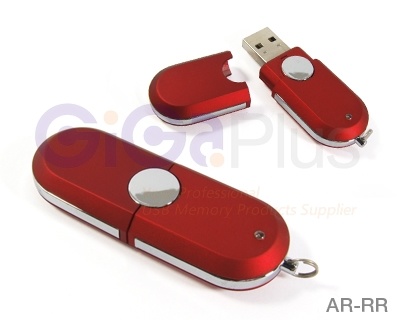 Classic USB Flash Drive (AR-RS)