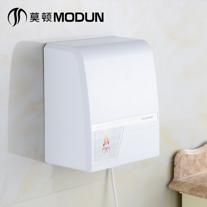 1800W Automatic Handdryer ABS Hand Dryer