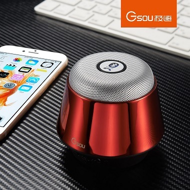 U180 Fashion Mini Colorful High Quality Super Bass Bluetooth Speaker