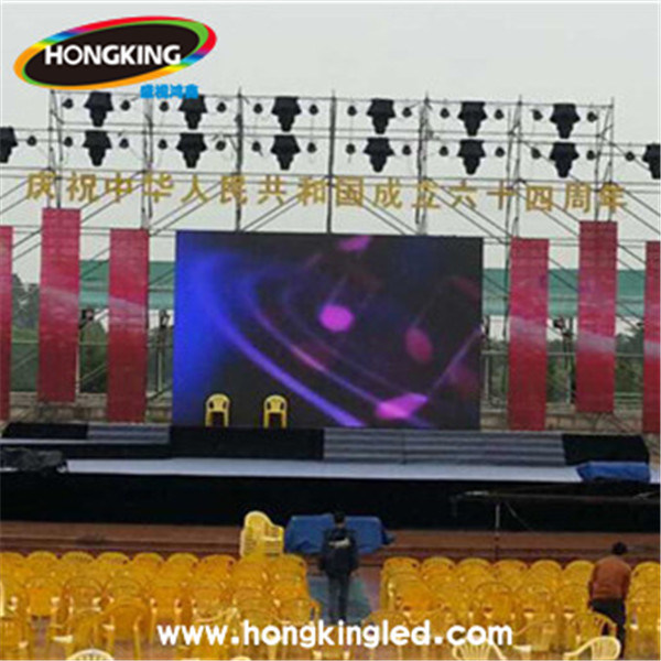 2016 Superior Materials Outdoor P10 Full Color LED Display